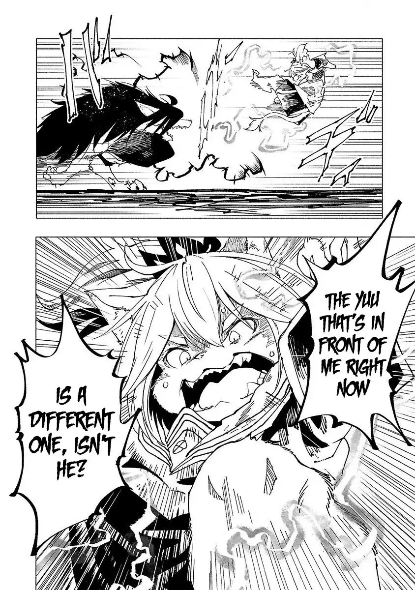 Kemono Giga Chapter 9 11